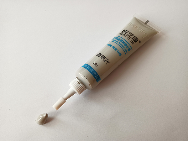 高级灰