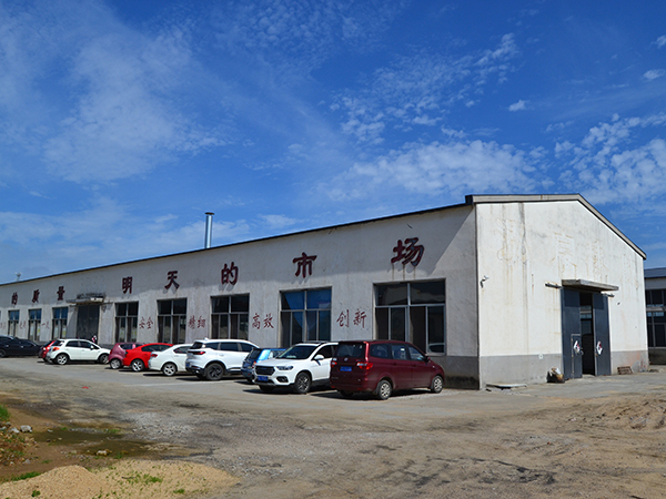 工厂